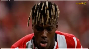 غياب مؤثر يربك الحسابات.. نيكو ويليامز خارج التشكيل المتوقع لبيلباو في مواجهة آرسنال المرتقبة 1